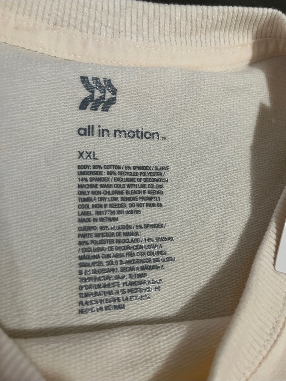 All in motion sweatshirt cream xxl New pullover arm pockets kangaroo pocket NWT - Picture 6 of 11